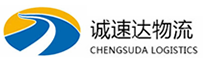 杭州到雷山县物流公司